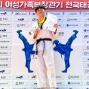 창조태권도 이미지