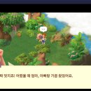 배우물농장 이미지