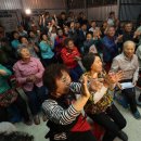 도촌리경로당 이미지