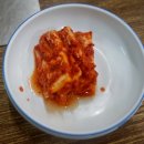 정현갈비