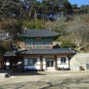 정혜사입구 이미지