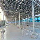 태양프라자 이미지