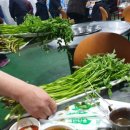 빗내미나리식당 이미지