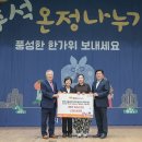 경기시흥남부지역자활센터 이미지