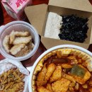 엽기떡볶이 홍성조양문점 이미지