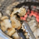 갯마을숯불장어구이 이미지