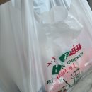 그리운자리민박 이미지