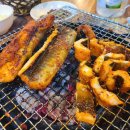 오구(59)수산