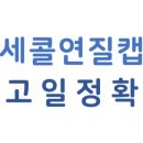 진양제약(주) 이미지