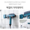헤어루체떼