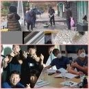 [공지] 청소업체창업을 위한 2박3일간의 교육훈련 프로그램안내