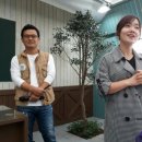 곤충정원농장
