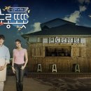 봄날카페 - 시흥시 봉우재로23번안길 18 | 봄날카페