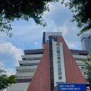 고속버스터미널 맞은편