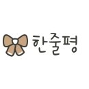 오!커피랩청송군청점
