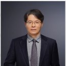 한강법무사사무소