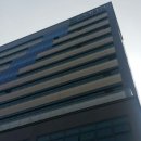 로뎀공인중개사사무소 이미지