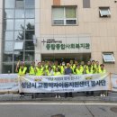 성남시 장애인생활이동지원센터 이미지