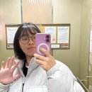 다정약국 | 스마일 라식 1일차 (눈에미소안과)