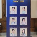 성민세탁소 | 힘들때면 불현듯 떠올릴 것만 같은 뮤지컬 | 뮤지컬 &lt;쇼맨_어느 독재자의 네 번째 대역배우&gt; 재연을...