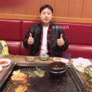 매홀고기촌