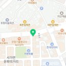 황금족발649 이미지