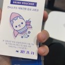 엔씨(NC)상사 | NCSOFT 엔씨소프트 경력 면접 후기 (최종 합격)
