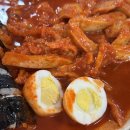 산아래식당 네이버블로그