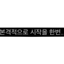 쿠시카츠와가마마