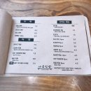 나눈진밥 네이버블로그