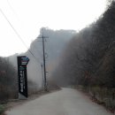 절골민박 이미지