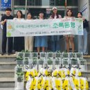 학익1동 이미지