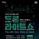 자양우성아파트앞 이미지