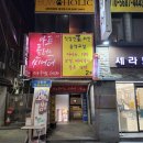 플러스씨어터 이미지