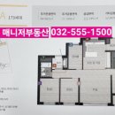 한라비발디1단지경로당 이미지