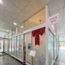 러브리뷰티 | 부산 명지 임산부 왁싱 가능한 곳, “러브리뷰티” 슈가링 브라질리언 후기