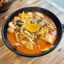취향마라마라탕 평택지산점 | 평택 고덕 마라탕 맛집 추천 혼밥하기 좋은 마라공방 평택고덕점
