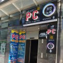 게임이너스 신논현점 이미지