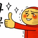 유진피부과의원 이미지