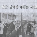 김후주 이미지