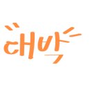 순살로치킨 이미지