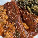 새암물왕코다리논산맛집 이미지