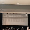 즐거운 클래식기타 (C) | 251203 Godspeed You! Black Emperor / 251206 Black Country, New Road 내한공연 후기