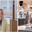 하동랜드생활건강