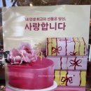 창동현대점 이미지