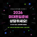 디자인쌤