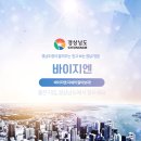 지엔경남