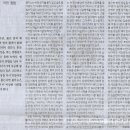 김중배 농장 네이버블로그