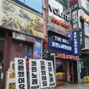 힐 노래연습장 이미지