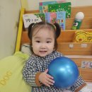 사랑빛반 새친구 서채온을 소개합니다.^^ 귀엽고 사랑스런 채온이 친구들과 잘 적응하며 남은 시간동안 좋은 추억 만들겠습니다. ^^♡♡ 이미지